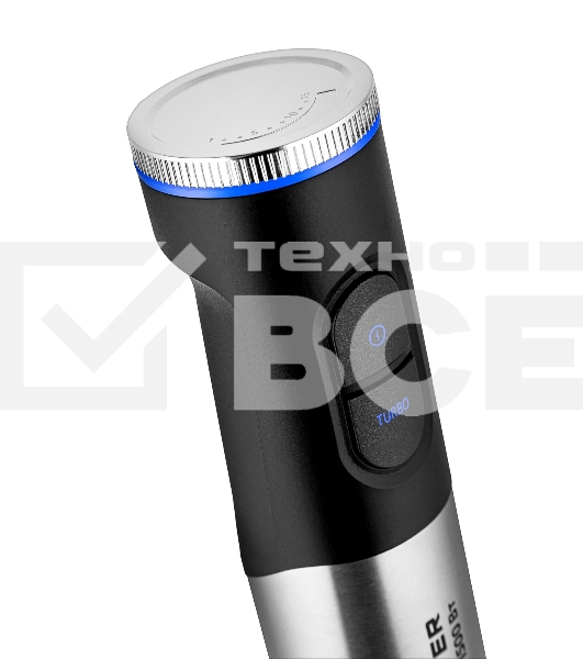 Блендер погружной BRAYER 1271BR