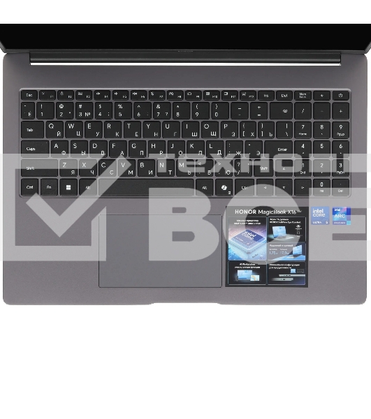Ноутбук Honor MagicBook X16 2026 BRG-X/16'/IPS/Intel Core Ultra 5 125H/16Gb/512Gb SSD/Intel Arc/Windows 11 Home/серый/1.75kg