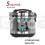 Мультиварка ECON ECO-54MC, фото3