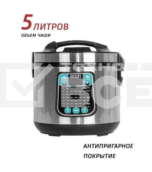 Мультиварка ECON ECO-54MC