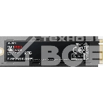 Накопитель SSD Samsung 980 PRO MZ-V8P2T0CW, 2Tb, PCIe 4.0 x4, M.2 2280, NVMe, R/W 7000/5100, с радиатором, фото44