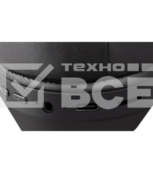 Гарнитура Defender FREEMOTION B690 черный