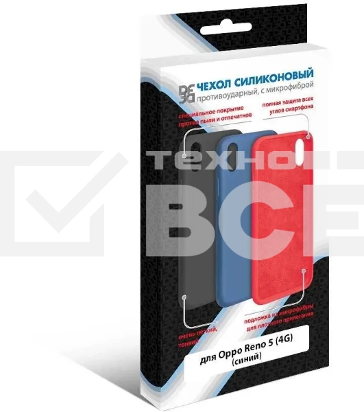 Чехол (клип-кейс) DF oOriginal-10, для Oppo Reno 5 (4G), синий df ooriginal-10 (blue)