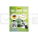 Триммер бензиновый Huter GGT-2500S PRO 2500Вт 3л.с. разбор.штан. реж.эл.:леска/нож, фото14