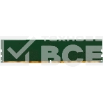 Оперативная память Digma, DDR5, 16GB (1x16GB), 6800MHz, CL34, фото3