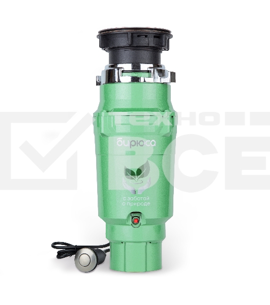 Измельчитель пищевых отходов Бирюса WD-375A1