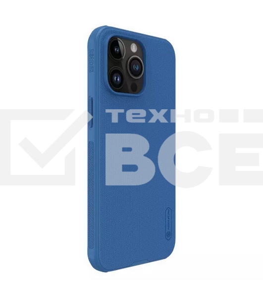 Чехол Super Frosted Shield Pro Magnetic Case, синий, (AP IP15 Pro Max)