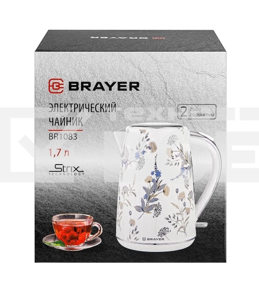 Чайник электрический BRAYER BR1083, 1.7л, стальной корпус