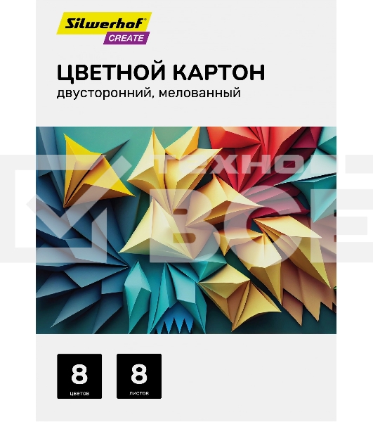 Картон цветной Silwerhof двусторонный мелованный, 8л. 8цв. A4 CREATE папка