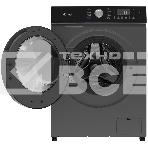 Стиральная машина Ardo WTH81451S2 серый, загрузка фронтальная 8 кг, 1400 об/мин., класс: A+++, фото3