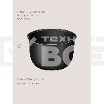 Мультиварка Tuvio TMC02B5S, 5л с управлением со смартфона и 16 автоматическими программами, серая, фото9