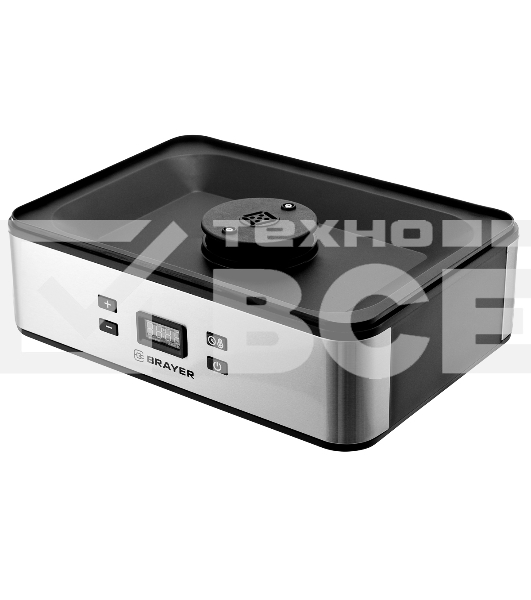 Сушилка для овощей BRAYER 1900BR