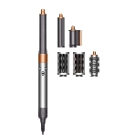 Фен-стайлер Dyson Airwrap LB HS05 Copper/Gry медный/серый, 1300 Вт, ионизация, 30/40 мм, фото 1