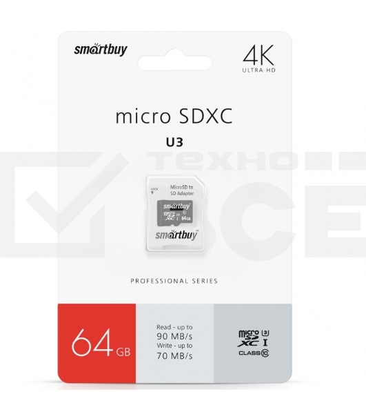 Карта памяти Smartbuy MicroSDXC карта памяти Smartbuy 64Gb Class10 PRO U3 R/W:90/70 MB/s, адаптер в комплекте. '