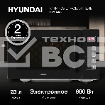 Микроволновая печь Hyundai HYM-D3008 черный, 23 л, 800 Вт, переключатели - сенсор, фото14