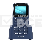 Мобильный телефон Maxvi B110ds синий, фото 1