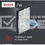 Пылесос вертикальный Tefal X-Force Flex TY9L42WO 150Вт серый/зеленый, фото10