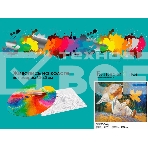 Картина по номерам БЕЛОСНЕЖКА 912-AS Листопад, фото3