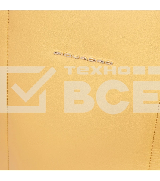 Рюкзак женский Piquadro Circle CA5566W92/GBE шафрановый/бежевый кожа