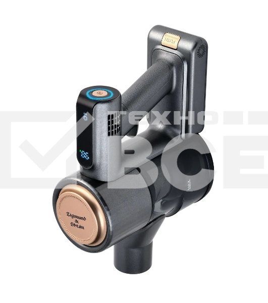 Пылесос строительный Zigmund & Shtain ZVC-1500