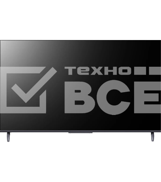 Телевизор Skyworth 65' 65X66H черный/серый Mini-LED 4K UHD 120Hz Smart TV 2GB/32GB