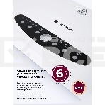 Ламинатор Гелеос ЛМА44В, 4 вала, A4, 250мкм 300 мм/мин, фото5