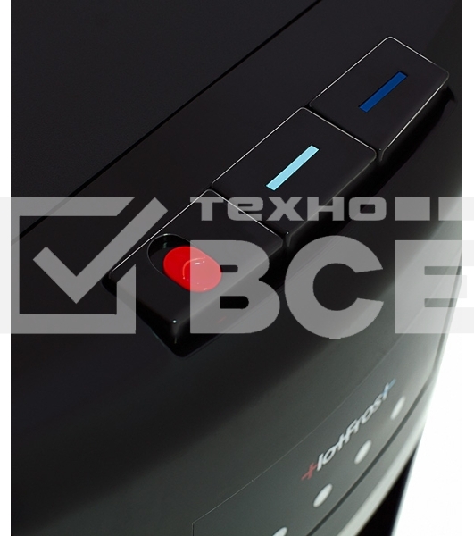 Кулер для воды Hotfrost 35AN, нижняя загрузка, нагрев 90 °С, охлаждение 10 °С, серебристый/черный