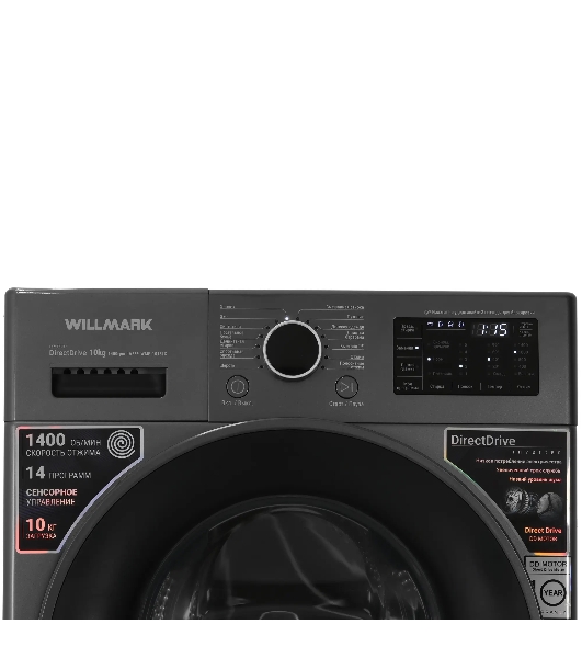 Стиральная машина Willmark WMF-1015LG графит, загрузка фронтальная 10кг, 1400 об/мин., класс: A+++