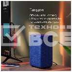 Умная колонка Яндекс Станция 2, 30Вт, с голосовым ассистентом Алиса, медный (YNDX-00051C) образует стереопару с любой другой яндекс станцией, фото22
