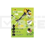 Триммер бензиновый Huter GGT-2500S PRO 2500Вт 3л.с. разбор.штан. реж.эл.:леска/нож, фото13