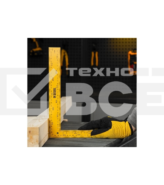 Угольник Denzel стальной, 200 мм х 300 мм, ультрафиолетовая печать (измерительная шкала)