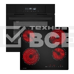 Встраиваемый комплект Maunfeld Bergen черный/черный, фото 1