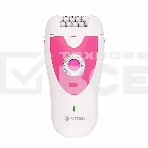 Эпилятор Vitek VT-2244, фото7