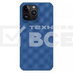 Чехол Super Frosted Shield Pro Magnetic Case, синий, (AP IP15 Pro Max), фото 1