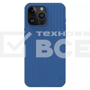 Чехол Super Frosted Shield Pro Magnetic Case, синий, (AP IP15 Pro Max)