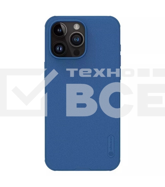 Чехол Super Frosted Shield Pro Magnetic Case, синий, (AP IP15 Pro Max)