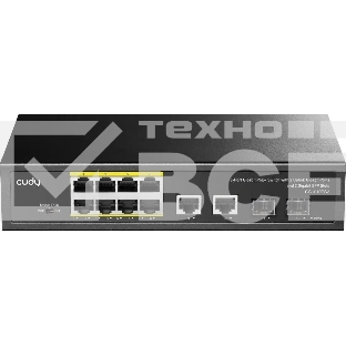 Коммутатор Cudy GS1010PS2, (L2) 10x1Гбит/с 2xКомбо(1000BASE-T/SFP) 2SFP 8PoE 120W, неуправляемый