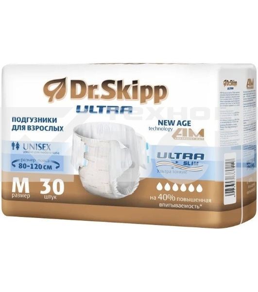 Подгузники для взрослых Dr.Skipp Ultra, р-р M, 30 шт, 8107