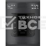 Мультиварка Tuvio TMC02B5S, 5л с управлением со смартфона и 16 автоматическими программами, серая, фото8