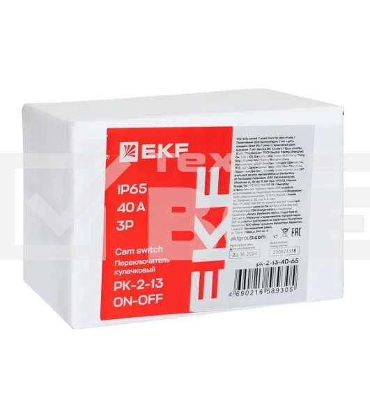 Переключатель кулачковый ПК-2-13 3п 40А 'ВКЛ-ВЫКЛ' IP65 EKF pk-2-13-40-65