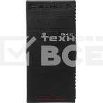 Компьютер Amur Нарвал B7I21 MT i3 12100 (3.3) 16Gb SSD 256Gb UHDG 730 FreeDOS GbitEth 400W мышь клавиатура черный (RUS) (2147002), фото18