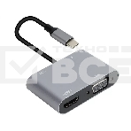 Адаптер USB Type-Cm-->VGA, HDMI 4k*30Hz, USB3.0, PD, Audio,iOpen (Aopen/Qust/VCOM)<ACU4511>, фото14