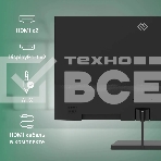 Монитор 31.5