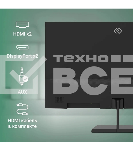 Монитор 31.5
