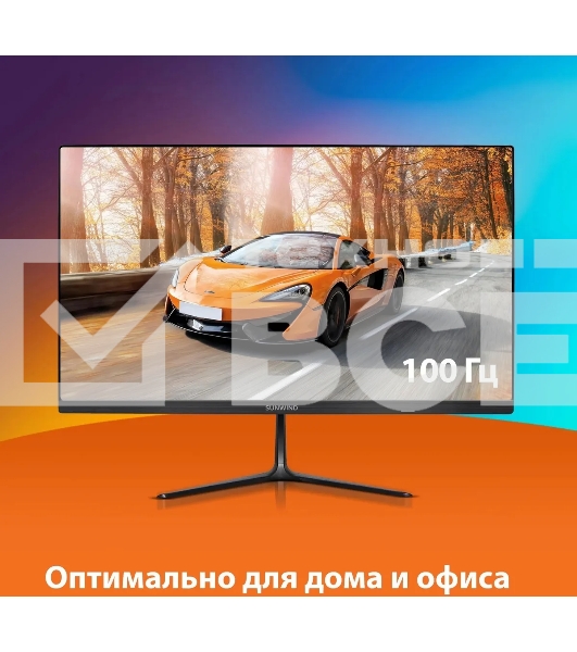 Монитор 21.5