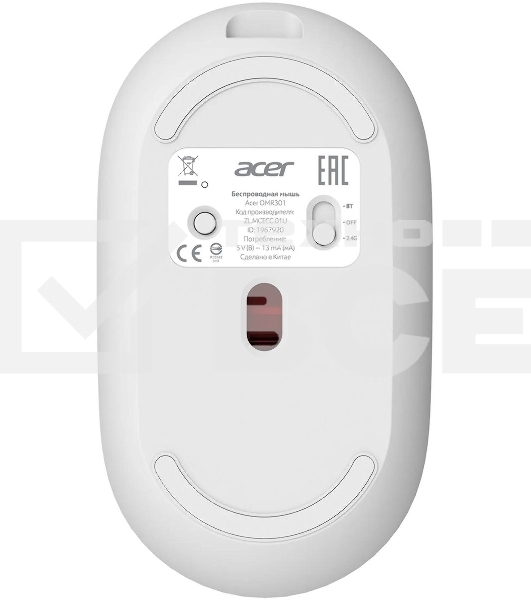 Мышь беспроводная Acer OMR301 белый, 1600 dpi, радиоканал, Bluetooth, USB, кнопки - 4