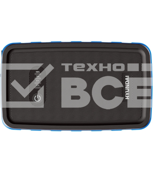 Зарядно-пусковое устройство Hyundai HYP 300 /Li-Pol 8000 мАч/пусковой ток 300А/пиковый ток 600А/LED-дисплей/фонарик (HYP 300)