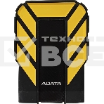 Внешний HDD 2.5