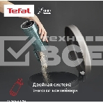 Пылесос вертикальный Tefal X-Force Flex TY9L42WO 150Вт серый/зеленый, фото9