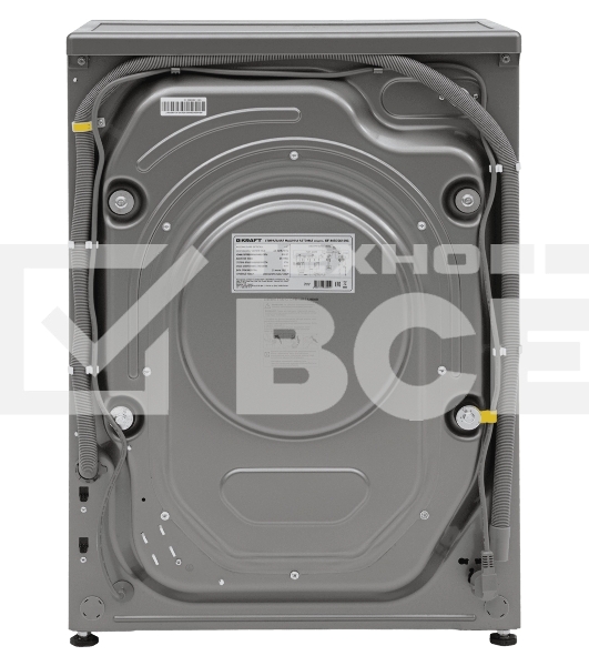 Стиральная машина KRAFT KF-MBDS7109G серый, загрузка фронтальная 7 кг, 1000 об/мин, класс: А+++